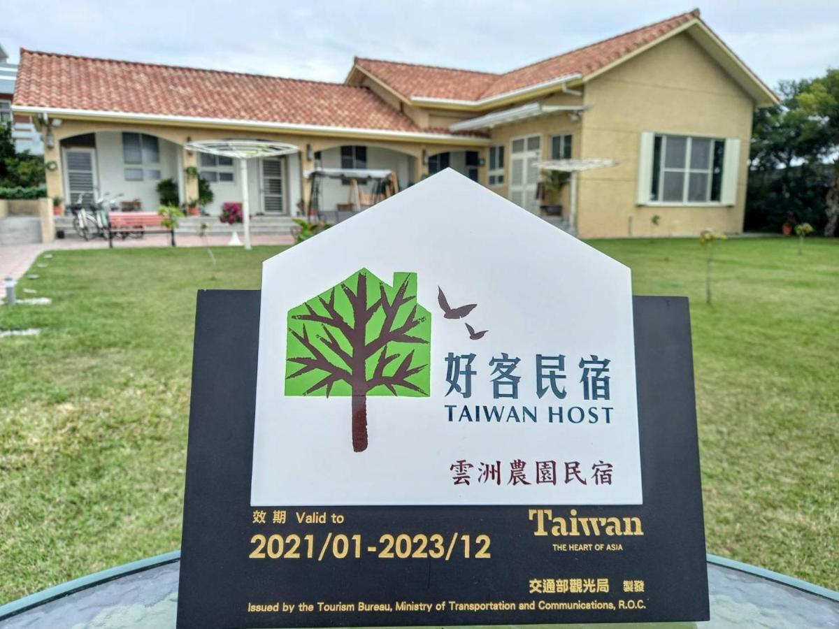 Yuzhou Garden B&B T'ai-tung Exterior foto